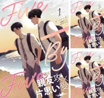 Amazon.co.jp: 5×5（ファイブ・バイ・ファイブ）［分冊版4］ 5×5